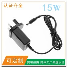 UL��Ҏ 5V2.4A ��ɫ����^CCC�J�C15V1A  15W �๦�ܲ��^�m����