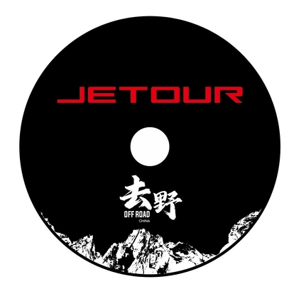 spare tire cover: Spare wheel cover - with-the-jietu-logo-thickened-the-mountain-and-river-go-wild-evolution-red-label-model