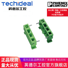 �����˹�B����/�ֽM����/�˰�/��ӛ��/PCB���⚤�M��UM45-SEFE��