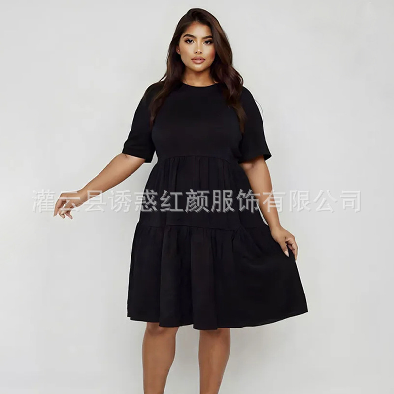 Pure black (short)