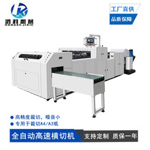 �S��ֱ�N��4/��3�м��C���b�Cȫ�Ԅ����a����Ҏ��M�ЙC