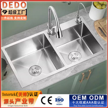 T�p��ϴ����N������ϴ���̨��ϴ��ϴ��ؼӺ�304���P�ˮ���ײ�