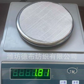 化纤坯布;涤纶面料;色织、提花布