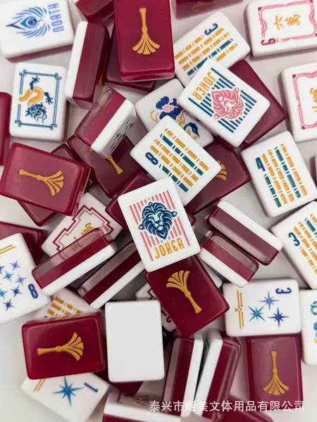 (24-hour direct delivery) Supply of foreign trade mahjong, red ginkgo leaf mahjong, American mahjong, USA mahjong