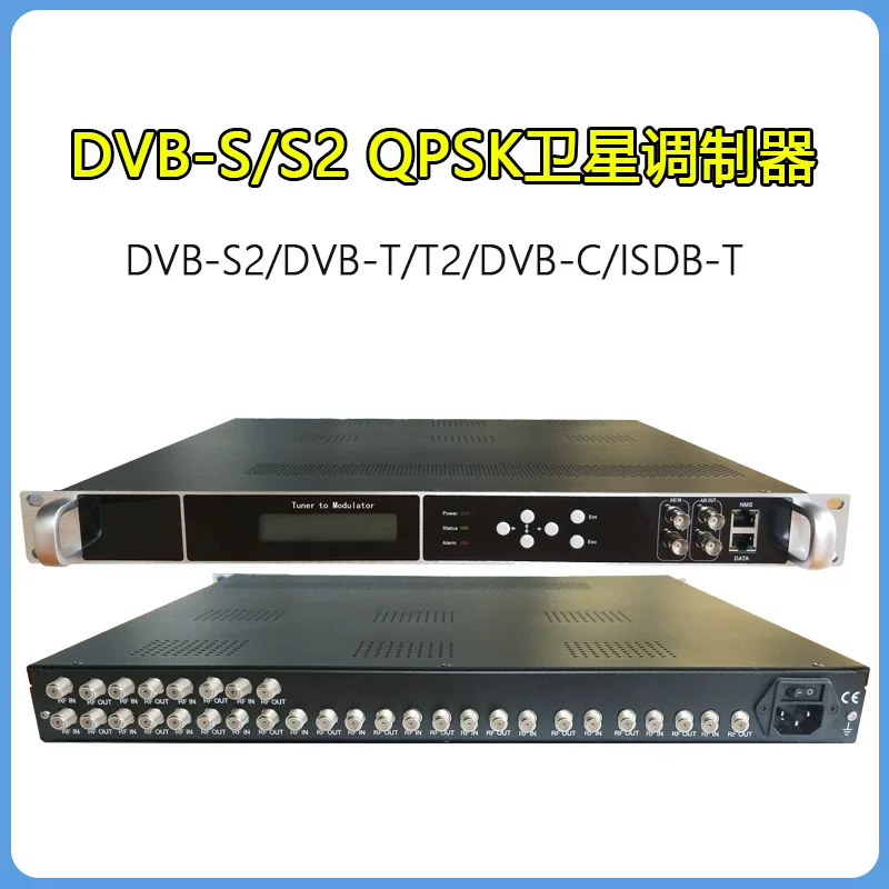 DVB-S/S2 QPSK Moder DVB-S2/DVB-T/T2/DVB-C/ISDB-T