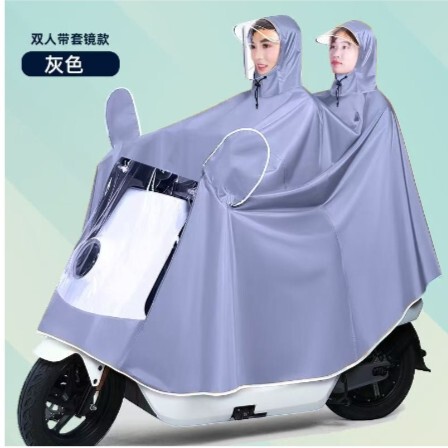 雨衣电动车摩托车雨披男女单人加大加厚双帽檐防暴雨雨衣成人雨具|undefined