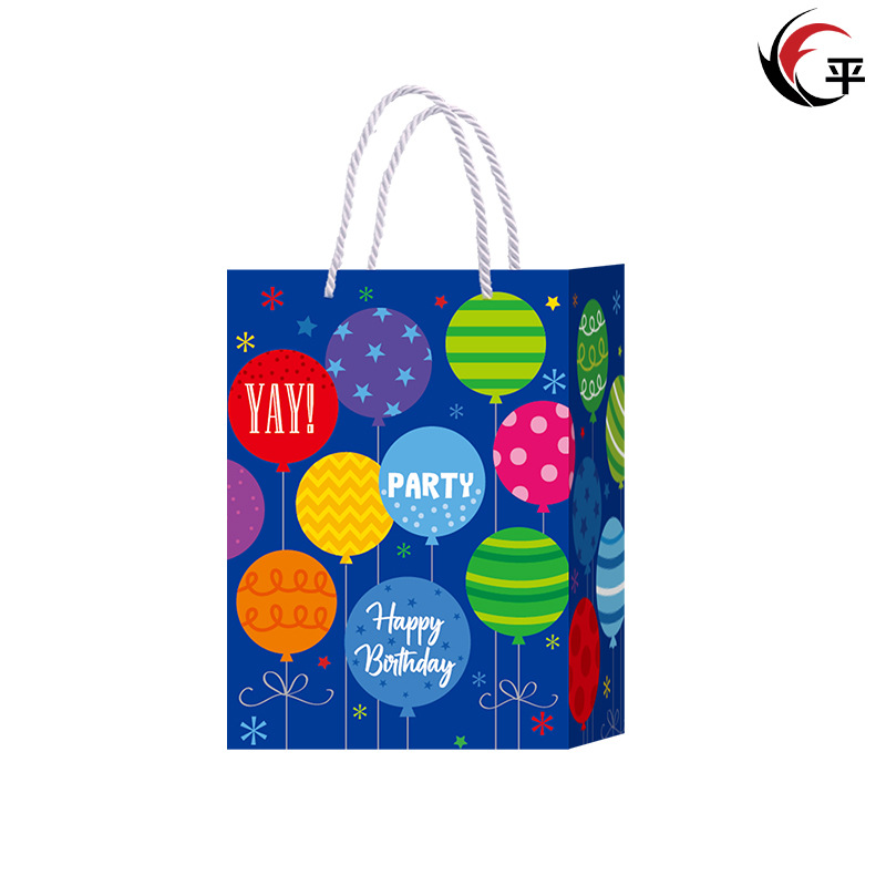 생일 풍선 스타일; 크라프트지; 16*8*22