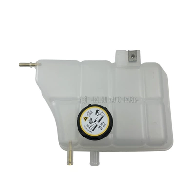 tank coolant storage tank – Water tank