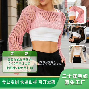 ���Q�羳Ů�b���_˹�紺�¿��U�վW��ᘿ���Ů���̿�S�Ҷ������l