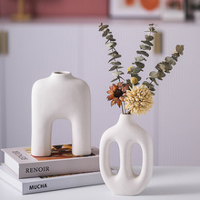 跨境专供北欧风造型陶瓷花瓶创意花器客厅插花艺术家居亚马逊热销