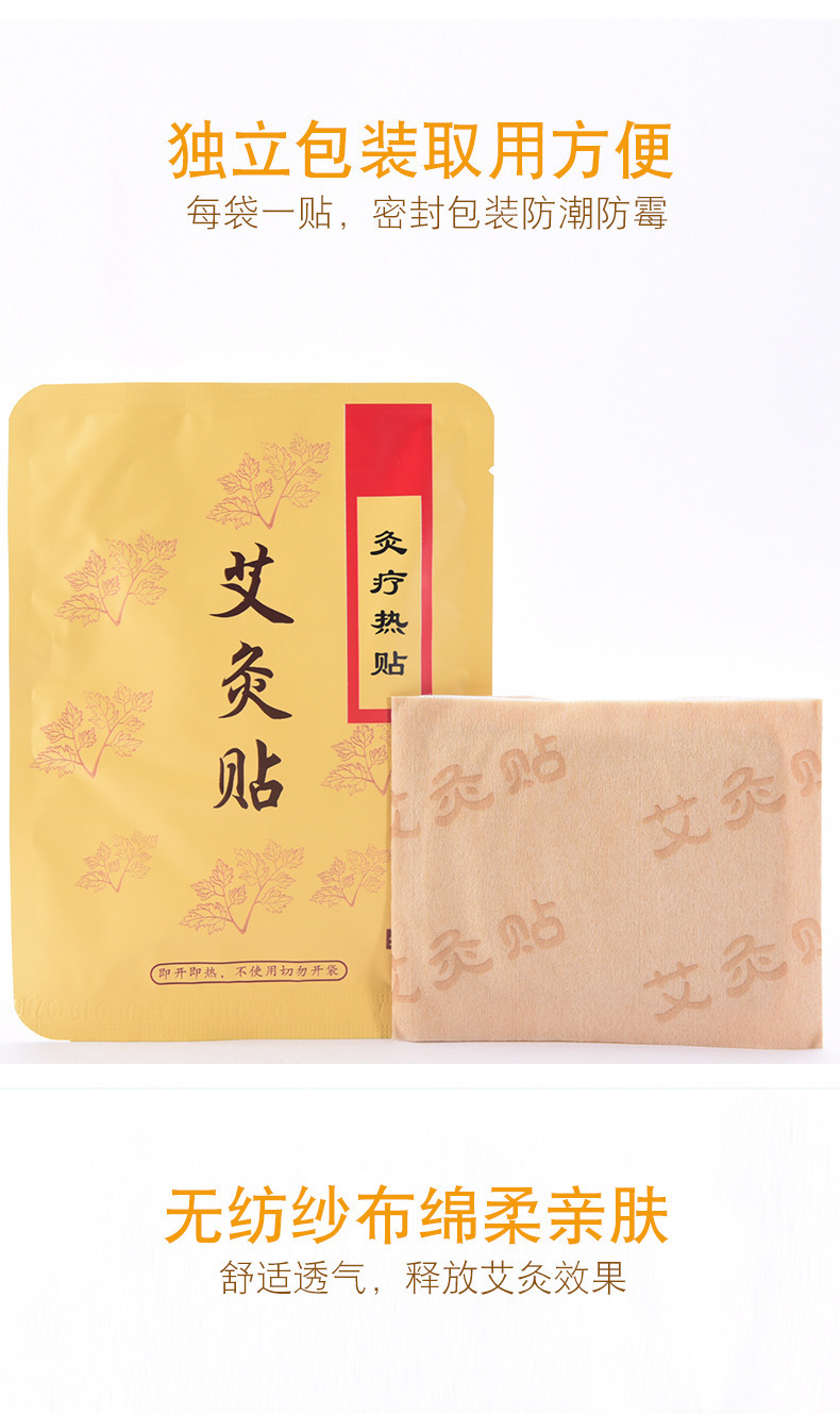详情_018