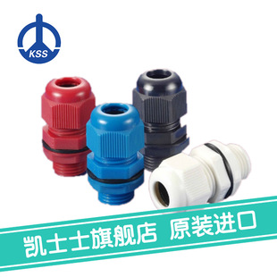 AG-32̨���Pʿʿkss-����ʽ��|�̶��^ 25��/��