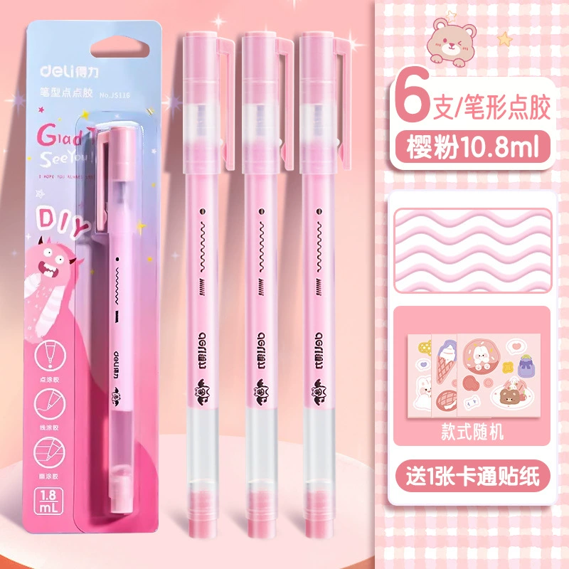 Карандаш-наклейка Dot Adhesive Pen (deli) — без следа, быстро сохнущий клей для планировщиков и рукоделия