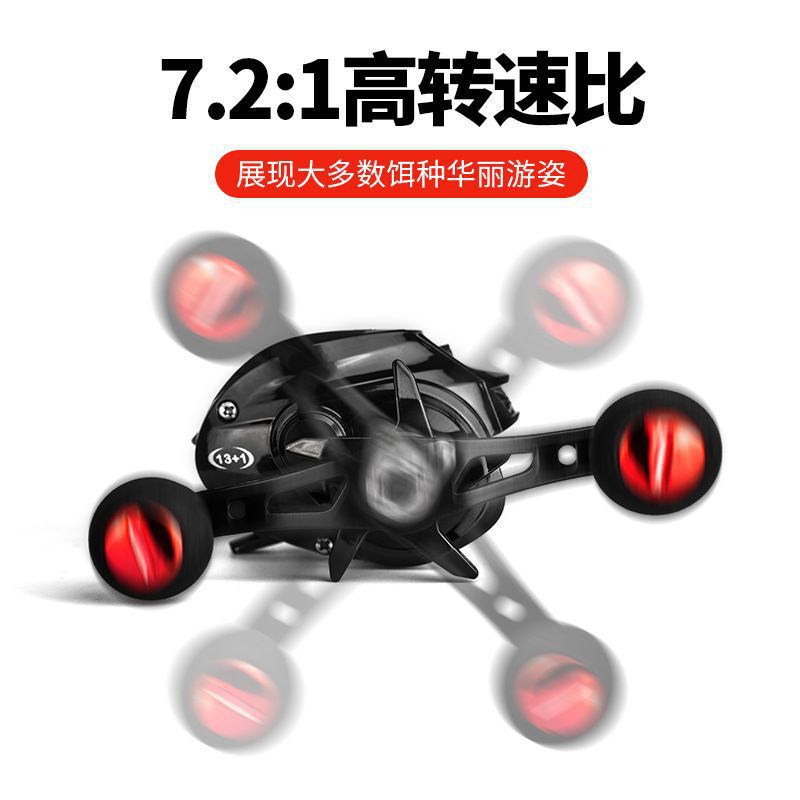 rueda de goteo de alambre anti-frita rueda de carretera metálica subrueda de lanzamiento de torpedo rueda de pesca fuerte rueda de pesca rueda de línea de pesca