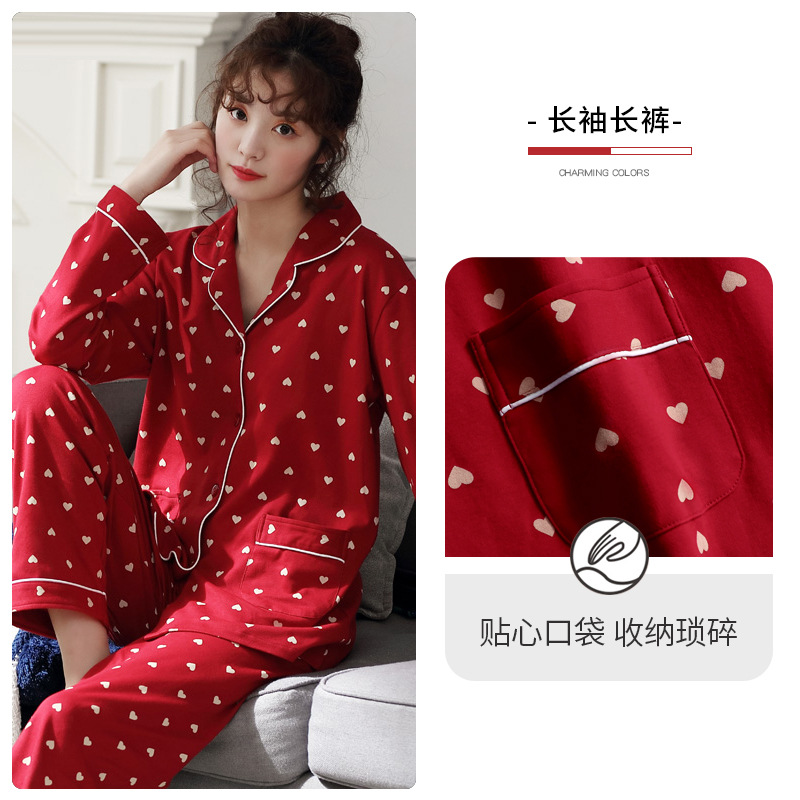 Pijamas de mujer primavera y otoño 100% algodón de manga larga ropa para el hogar año de nacimiento Big Red Rabbit año Otoño e Invierno boda más tamaño