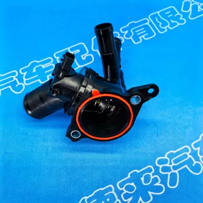 Thermostat Housing with – Digər kuzov və aksesuarlar