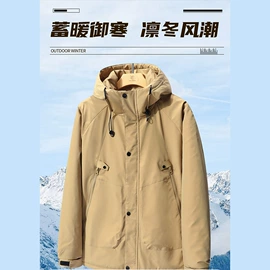 冲锋衣、裤;速干t恤;运动套装