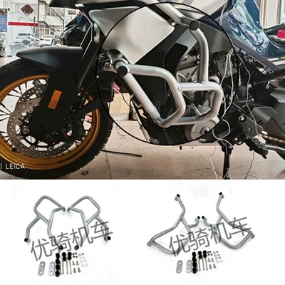 CFMOTO 800MT üçün gücləndirilmiş yıxılma əleyhinə bamper
