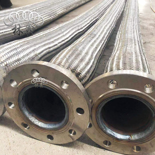 DN100 stainless steel 304 armored water delivery hose PN10 flange stainless steel woven hose
