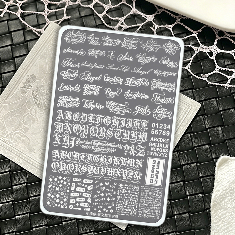 Cross-Border Xiaohongshu Popular Nail Art Transfer Stamping Plate Template with English Numbers and Letters for Nail Designs