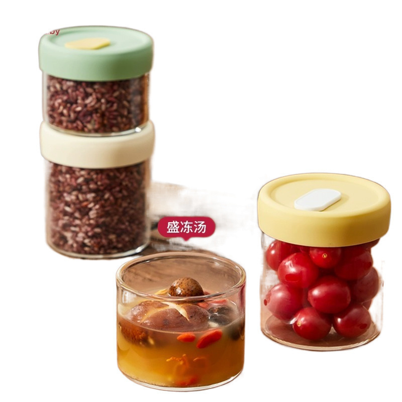 密封防漏冻汤分装盒食品级鸡汤高汤冷冻盒玻璃保鲜专用瓶冰箱汤盒|undefined