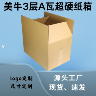 ţ��K-K����3��A�߳�Ӳ�ߙn��������\ݔ����߿��جF؛Դ�^���S