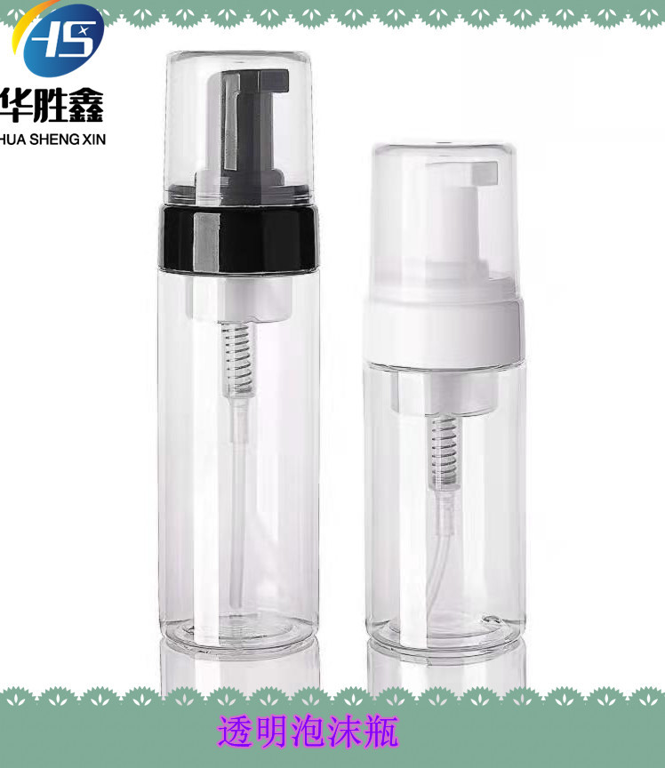 Spot transparent foam bottle 100mlPET pl...