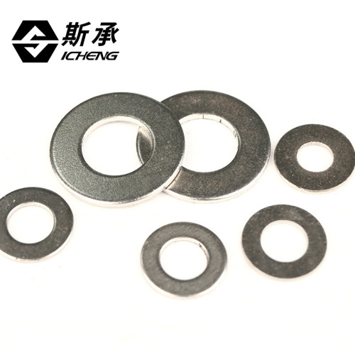 Nickel-plated flat washer ultra-thin thickened metal gasket washer M3M4M5M6M8M10 screw washer