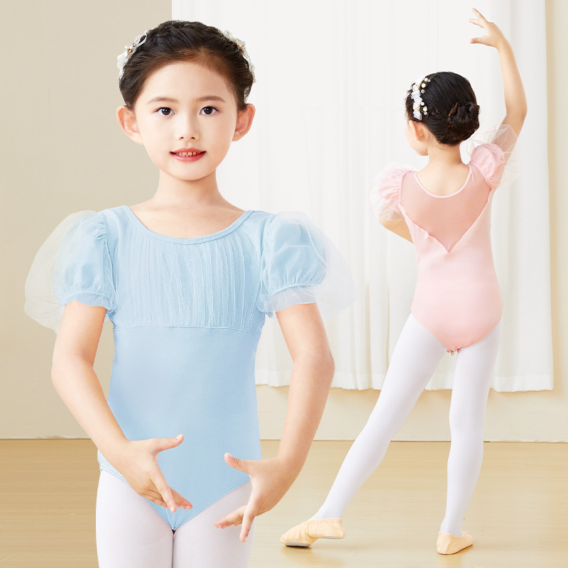 Ropa de baile para niñas, ropa de práctica de manga corta con mangas abullonadas para baile chino de verano, ropa para niñas, ropa de ballet