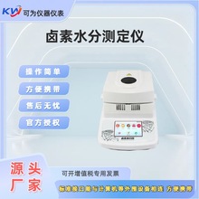 ײ~ˮӋ ʧطʳƷˮփx uؿˮ֜yx