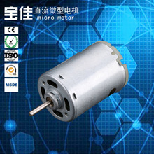 545�L��늙C12V540��ˢ�R�_��L���R�_����ӡ�Ȱ������ͻ�˹̹