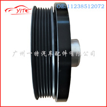 �m�Ì��R134ϵ5ϵX4E90E91���SƤ���P Ť��p���� 11238512 072