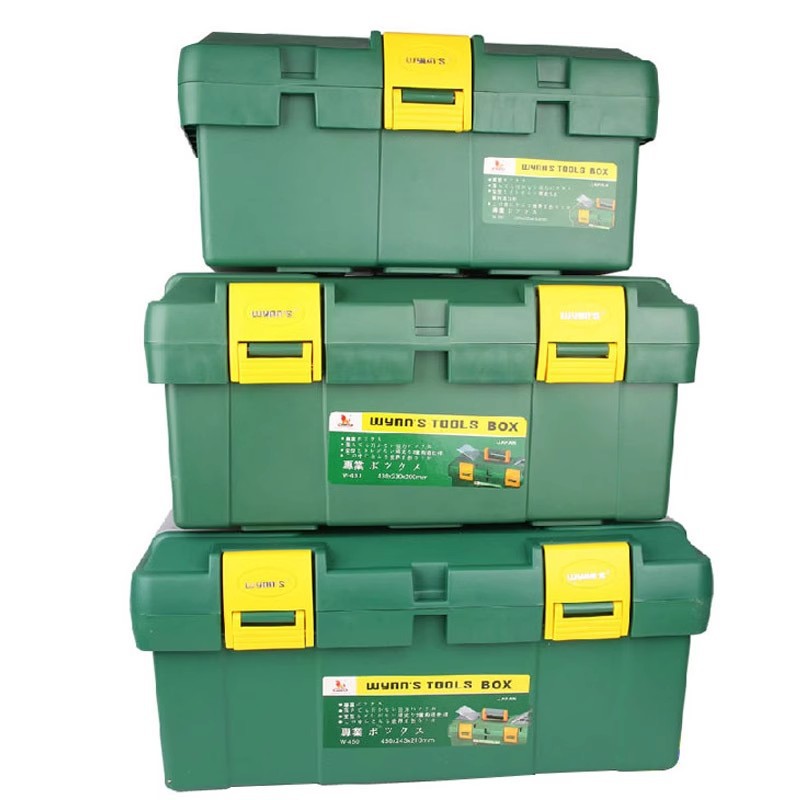 威力狮加厚塑料工具箱 工具材料盒 家用收纳箱W450 W430 W380