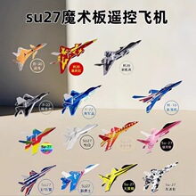 ̶ģwCKT/ˤ峬DIY𶷙CbwCKSU27ħg