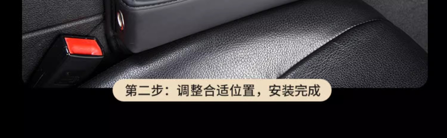 Cross-border car seat gap storage box multifunctional car mobile phone placement box central control side gap storage box