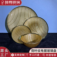 ivv�W�t�P�Ӷ���ˮ�������PʳƷ���ͱP���P�бP���b���Q���ڲ;�