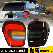 ������2010��2023�� ���� 4runner LEDβ���ܳɸ�װɲ���Ƴ���