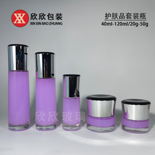 SҬF؛120mlyƷbƿˮҺAҺ20g׸˪ƿbƿ