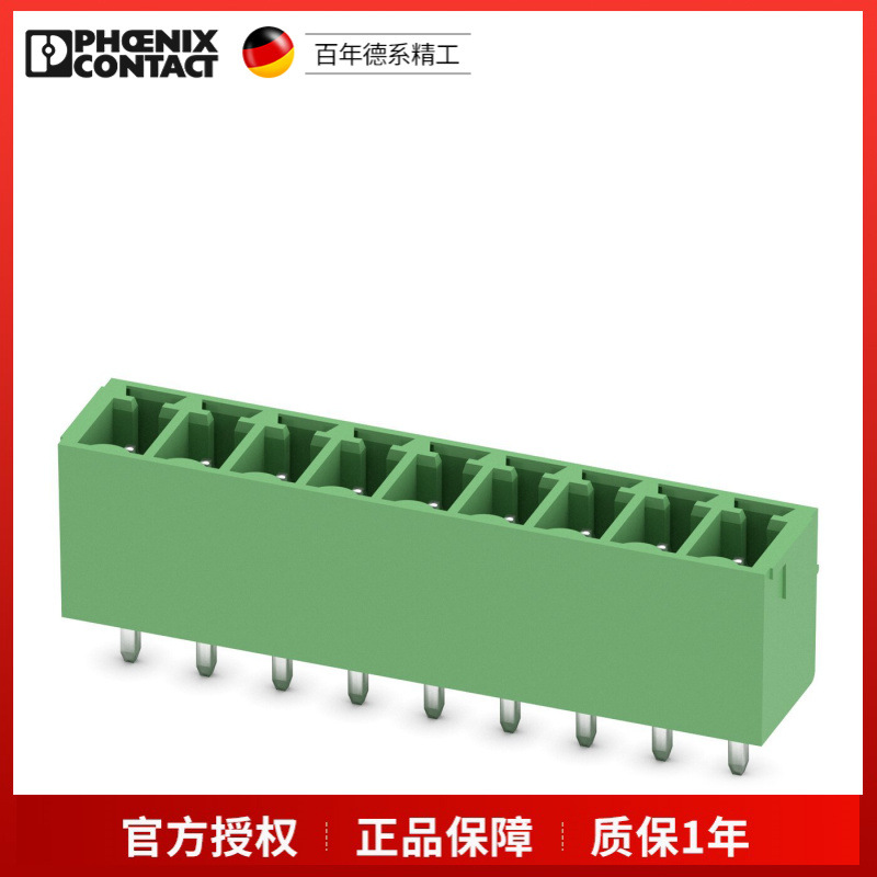 菲尼克斯 MCV 1,5/ 9-G-3,81 1803497 PCB插座