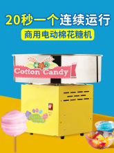 PARTY BABY޻ǙCȫԄӻʽ޻ǙCI[