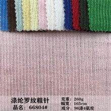 ë��ᘿ�����ë�´�ᘿӗl�l����ë���������ż�l����_�y����