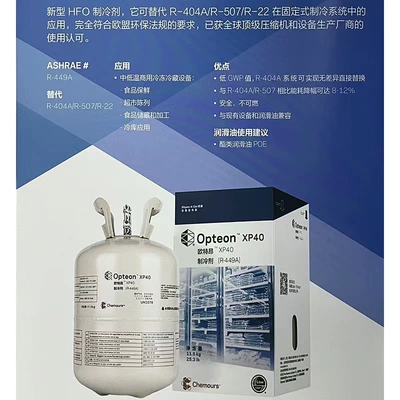 Antifriz Xp40 Oteon Hfo Refrigerant