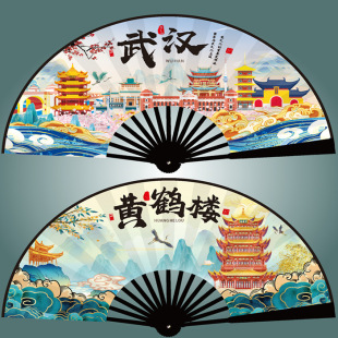 10inch Colorful Wuhan Yellow Crane Tower Ink Painting Silk Fan Student Scenic Area Popular Folding Fan Advertising Fan Travel