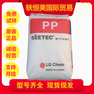 PP �n��LG M570 �͵͜� ������ �ߏ��� �ܷ�� �۱�ϩԭ��