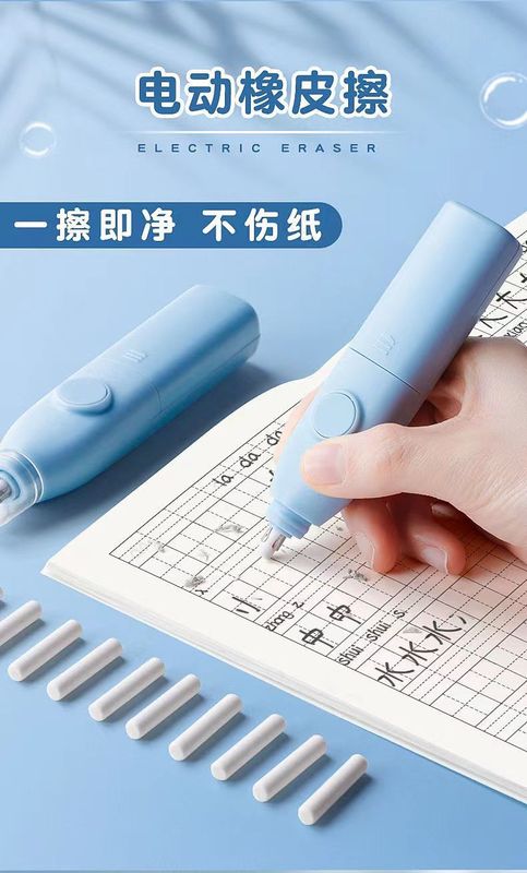 ba0448b863b655aa258f0fe2c7fb89