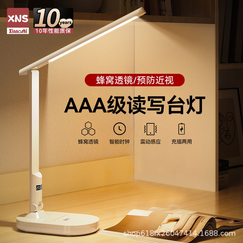 Led Eye Protection Study Desk Lamp Dormitory Night Light Student Study Lamp Portable Foldableing Bedside Reading Lamp Super Bright