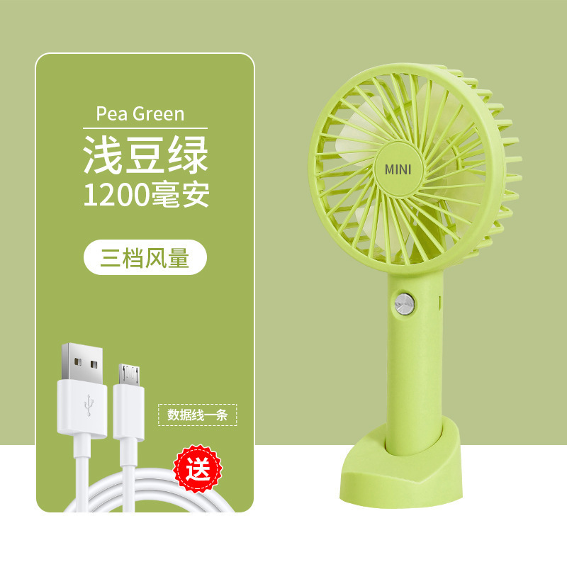 Ventilador portátil de carga USB portátil de escritorio de mano larga duración gran viento mini pequeño ventilador dormitorio de estudiantes