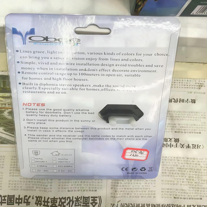 微信图片_20240520132002(1)