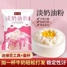 �����ͷ��״�l�����յ�������ѻ�ֲ�����ͼ��ú決ԭ��