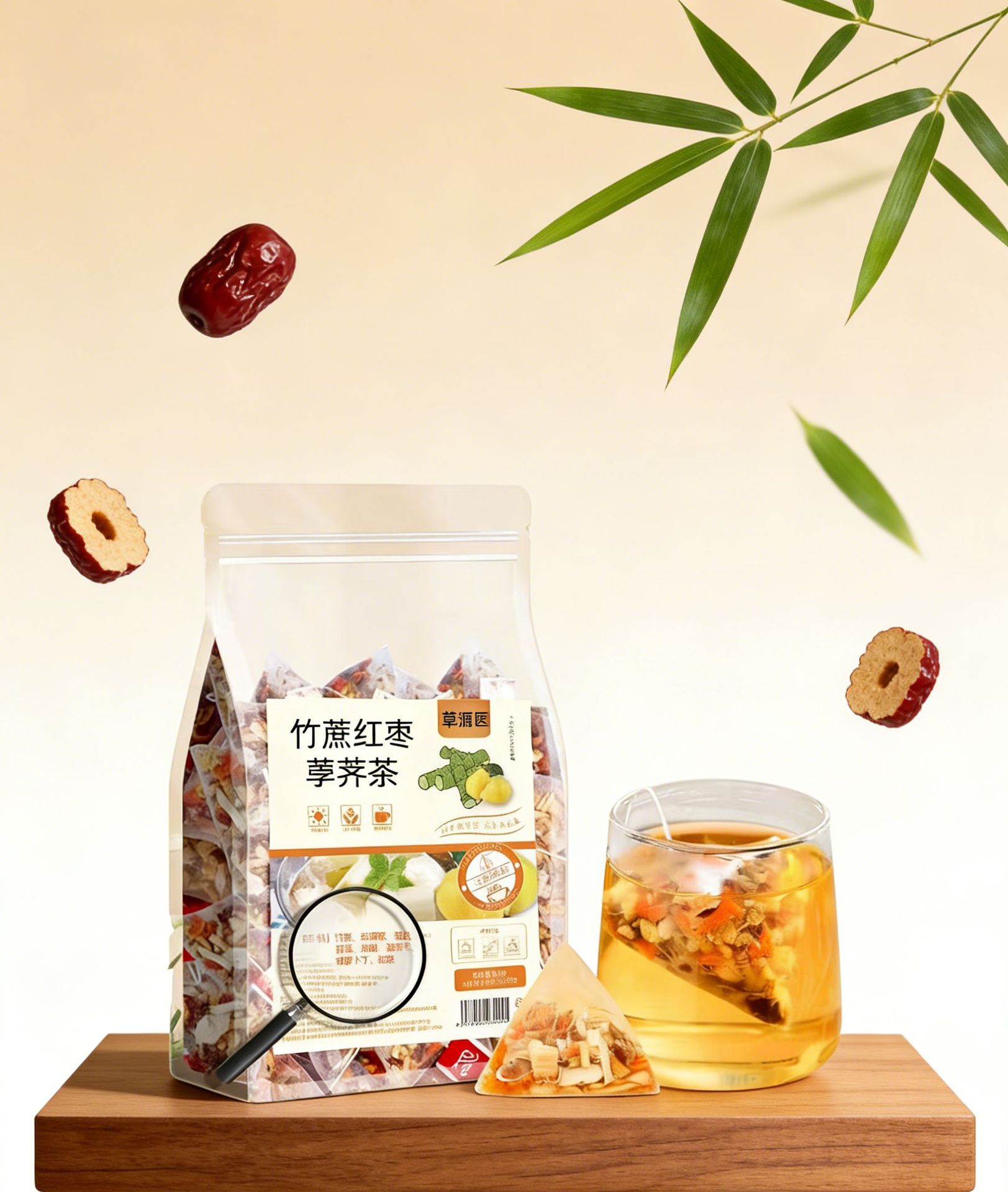 Sugarcane Red Date Water Chestnut Tea Bags Zhu Zhe Hong Zao Bi Qi Cha 10g x 20 Pyramid Bags Herbal Wellness Brew specifications